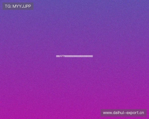 快直播APP官网入口最新版本下载及使用教程一站式全方位指南 快直播APP官网入口最新版本下载及使用教程一站式全方位指南