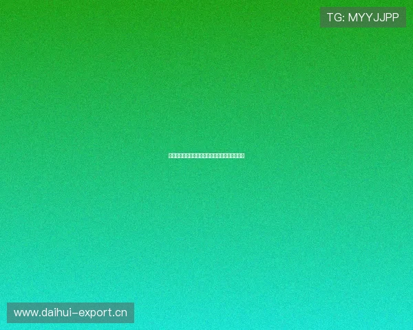 海星体育直播平台官网安全下载最新入口推荐指南 海星体育直播平台官网安全下载最新入口推荐指南