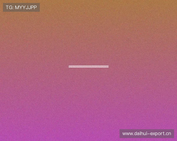 燕雨直播视频精彩内容全解析带你沉浸式体验互动娱乐新世界 燕雨直播视频精彩内容全解析带你沉浸式体验互动娱乐新世界